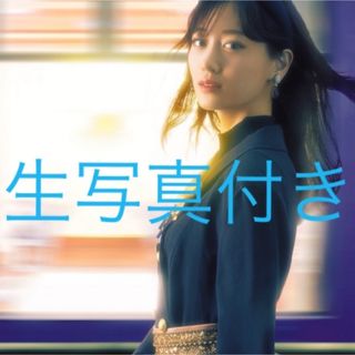 ノギザカフォーティーシックス(乃木坂46)の初回仕様限定盤ABCD＋通常盤セット(ポップス/ロック(邦楽))