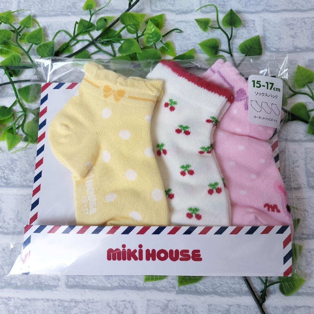 mikihouse(ミキハウス)のミキハウス ソックス　靴下　15-17㎝　新品未使用 キッズ/ベビー/マタニティのこども用ファッション小物(靴下/タイツ)の商品写真