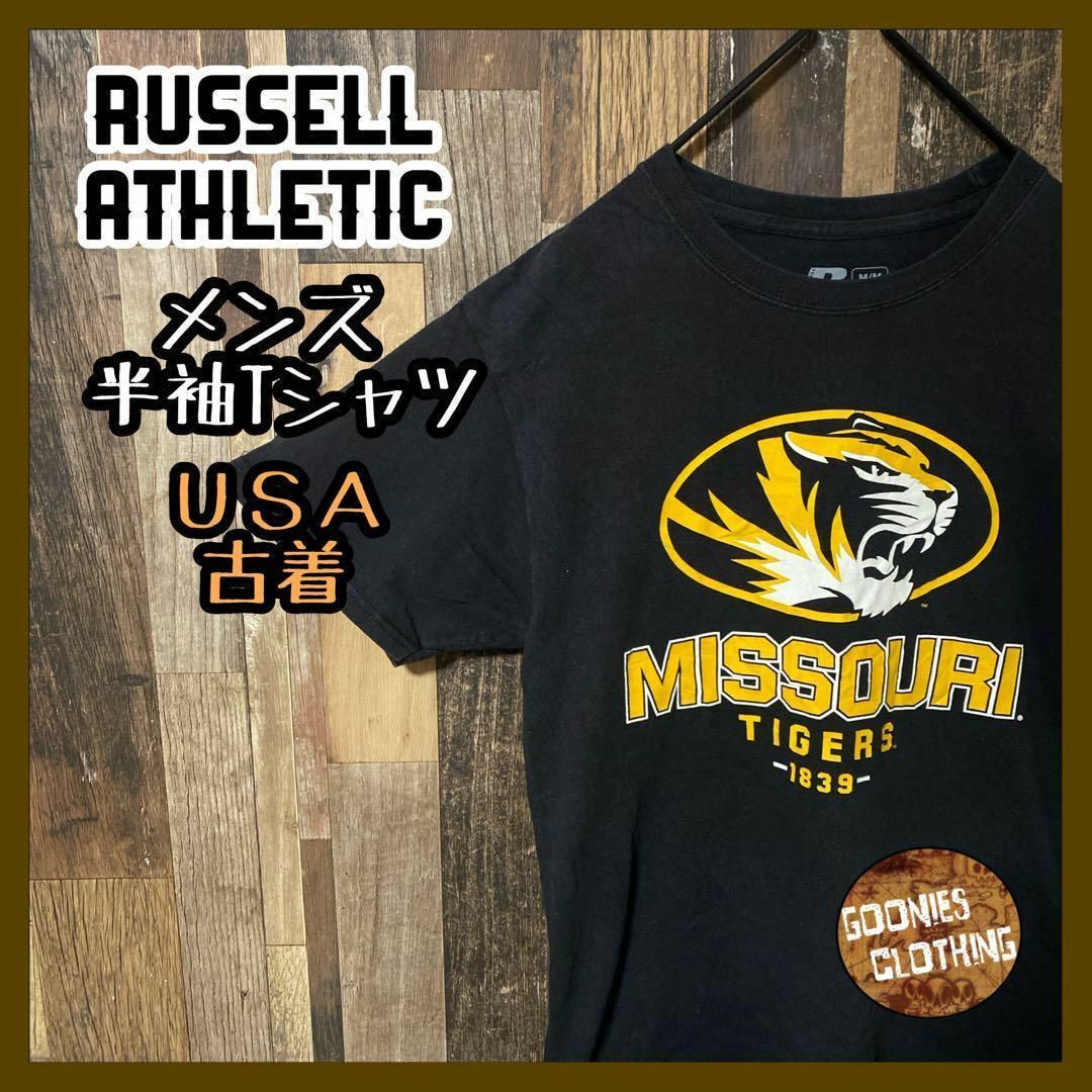 Russell Athletic(ラッセルアスレティック)のtシャツ メンズ ブラック M ラッセルアスレティック カレッジロゴ プリント メンズのトップス(Tシャツ/カットソー(半袖/袖なし))の商品写真