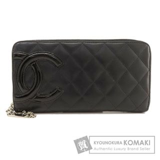 CHANEL - CHANEL カンボンライン シルバー金具 長財布（小銭入れあり） カーフ レディース