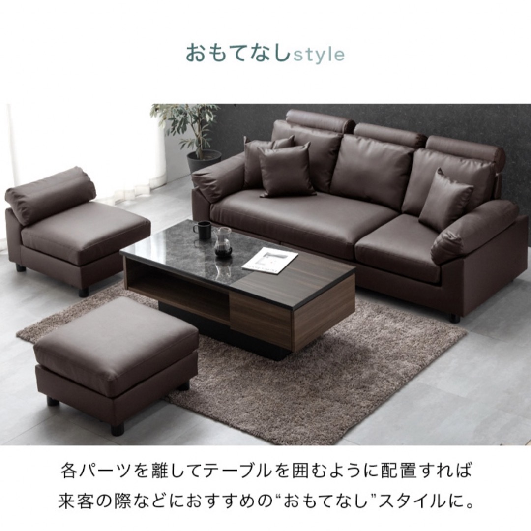 ソファー カウチ　3人掛け 3P インテリア/住まい/日用品のソファ/ソファベッド(三人掛けソファ)の商品写真