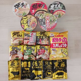 九州限定商品詰め合わせ(インスタント食品)