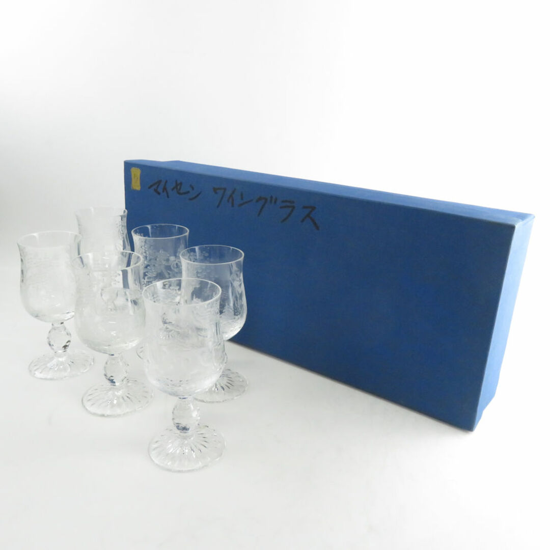 Meissen Crystal - 美品 Meissen Crystal マイセンクリスタル Meissen Crystal - 美品 Meissen Crystal マイセンクリスタル