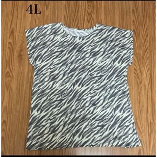 未使用品 4L Tシャツ ゼブラ柄 大きいサイズ(Tシャツ(半袖/袖なし))