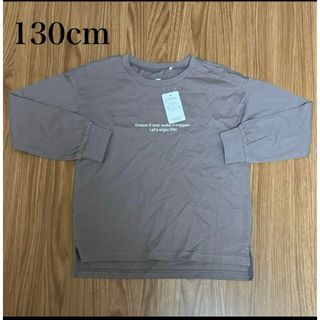 新品・タグ付き 130cm   ロンT(Tシャツ/カットソー)