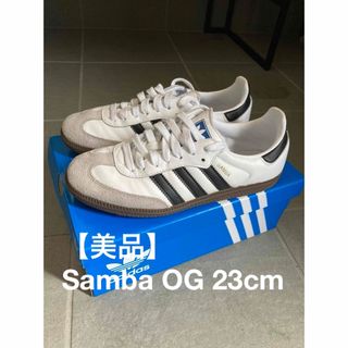 アディダス(adidas)のadidas SAMBA OG Whiteサンバ 23センチ(スニーカー)