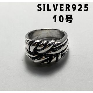 シルバー925 リング 結び　ねじりユニセックスお洒落SILVER925 Gれd(リング(指輪))