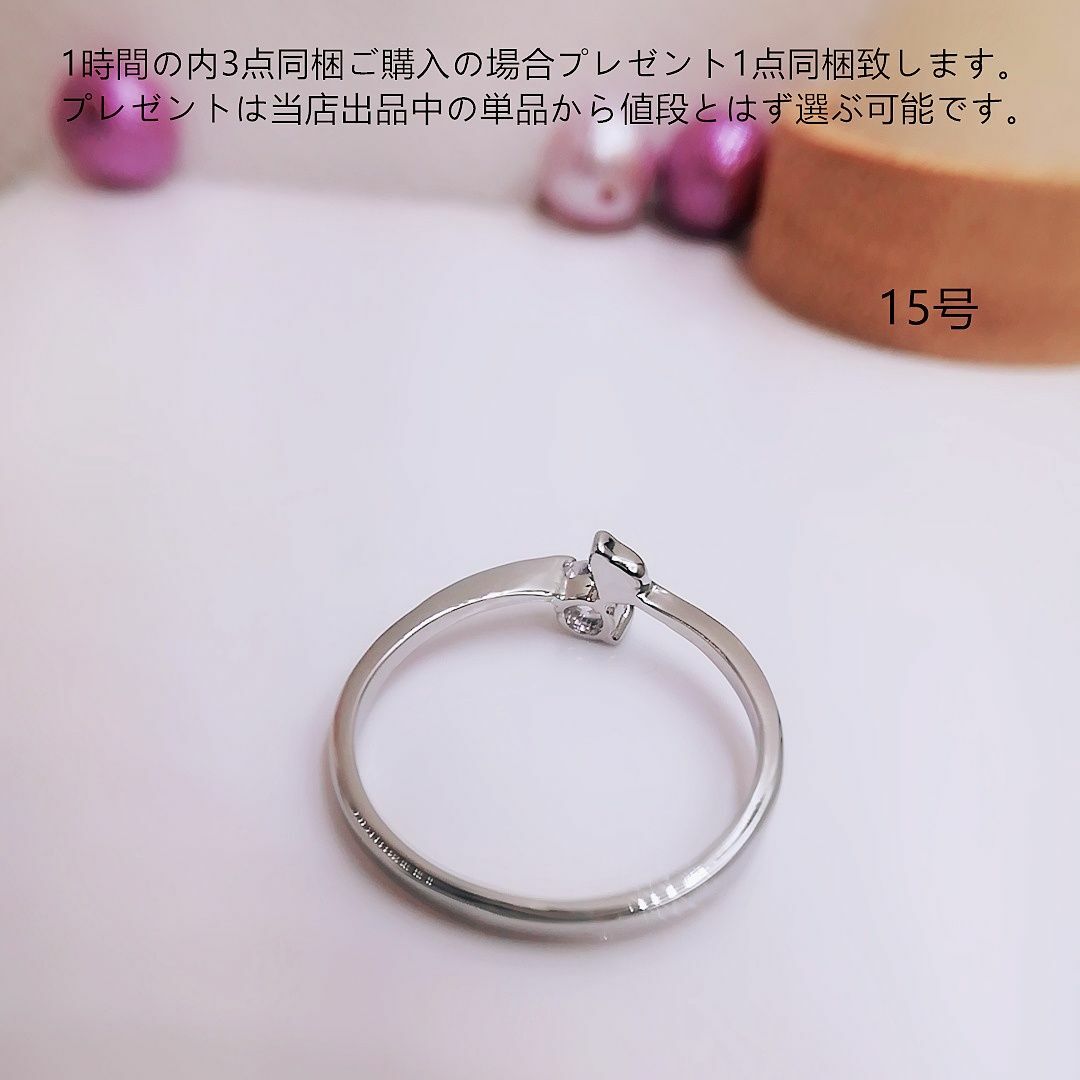 tt15122細身優雅15号リングジルコニアリングオリジナル一粒石リング レディースのアクセサリー(リング(指輪))の商品写真