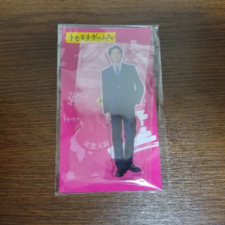 ジャニーズ(Johnny's)の【新品未開封品】佐藤龍我　アクリルスタンド(アイドルグッズ)