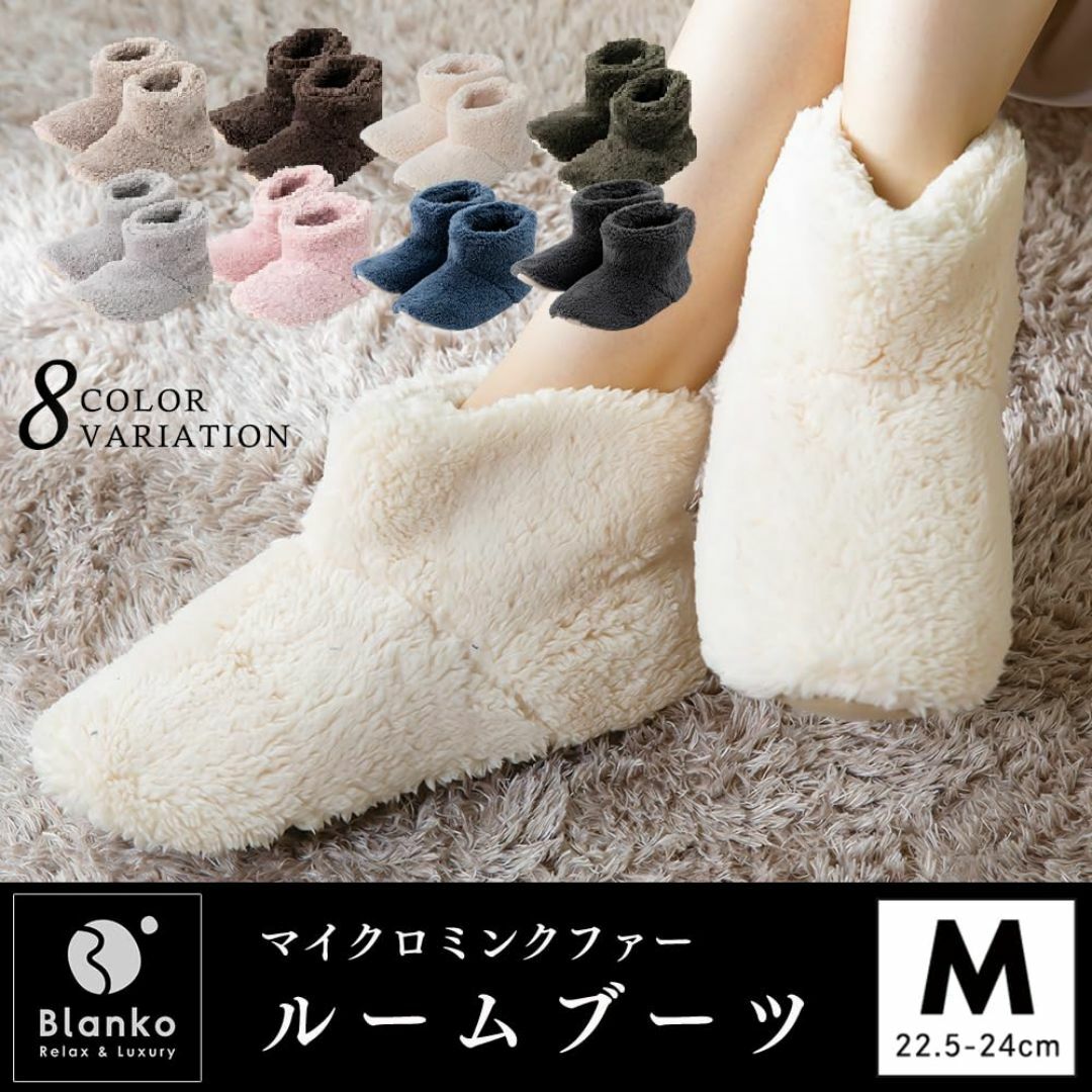 【サイズ:22.5~24.0cm_色:6.ピンク/無地】アイリスプラザ ルームブ レディースの靴/シューズ(その他)の商品写真