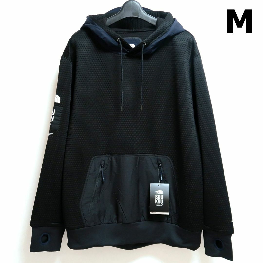 UNDERCOVER(アンダーカバー)のM 新品 ノースフェイス アンダーカバー ドットニット パーカー SOUKUU メンズのトップス(パーカー)の商品写真