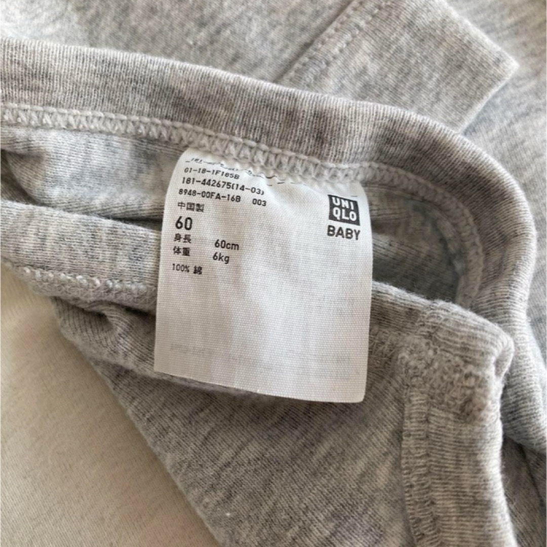 【UNIQLO】ベビー肌着　60  3枚セット キッズ/ベビー/マタニティのベビー服(~85cm)(肌着/下着)の商品写真