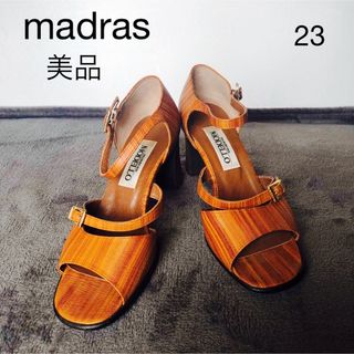 モデロ(MODELLO（madras）)のマドラスmodelloパンプス　ブラウン(ハイヒール/パンプス)