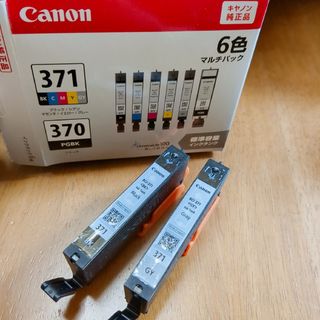 キヤノン(Canon)のCanon BCI-371+370 純正品 インクカートリッジ ブラック グレー(PC周辺機器)