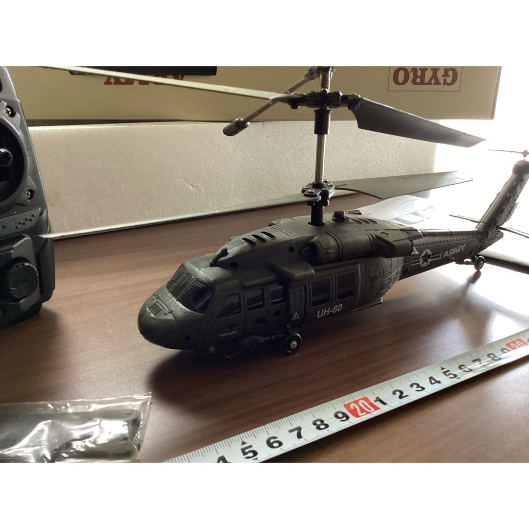 UH-60 ラジコンヘリコプター 希少の通販 by おくぼん's shop|ラクマ UH-60 ラジコンヘリコプター 希少の通販 by おくぼん's shop|ラクマ