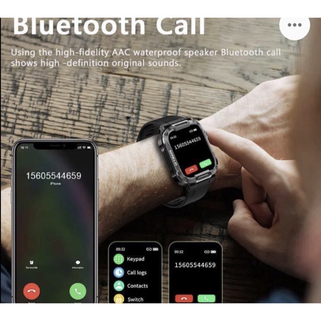 スマートウォッチ 黒 ラバー シリコン ベルト《軍用規格 》健康管理 メンズの時計(腕時計(デジタル))の商品写真