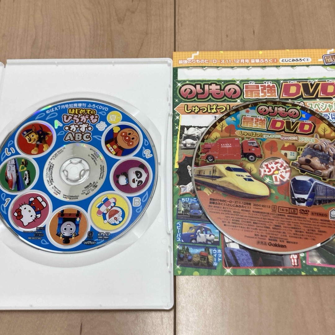 小学館(ショウガクカン)のDVDセット エンタメ/ホビーのDVD/ブルーレイ(キッズ/ファミリー)の商品写真