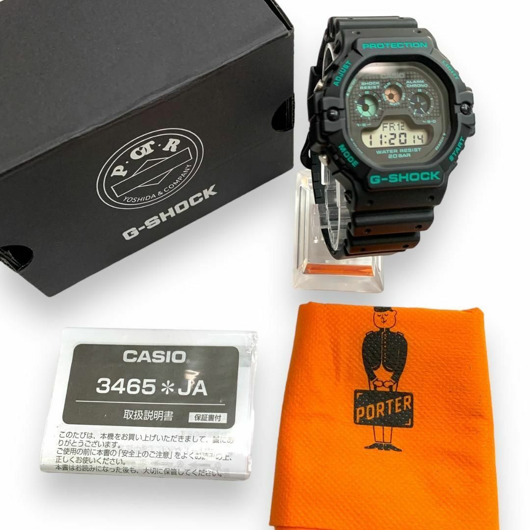 G-SHOCK(ジーショック)の【極美品】CASIO G-SHOCK DW-5900 PORTER 吉田カバン メンズの時計(腕時計(デジタル))の商品写真