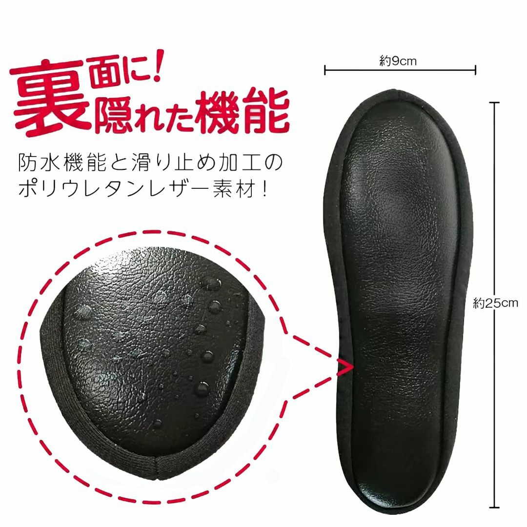 【色:ブラック】[slefancy] 携帯スリッパ レディース スリッパ かかと レディースの靴/シューズ(その他)の商品写真