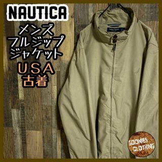 ノーティカ(NAUTICA)のノーティカ 刺繍 ロゴ ジャケット ライトアウター ベージュ Lサイズ US古着(ブルゾン)