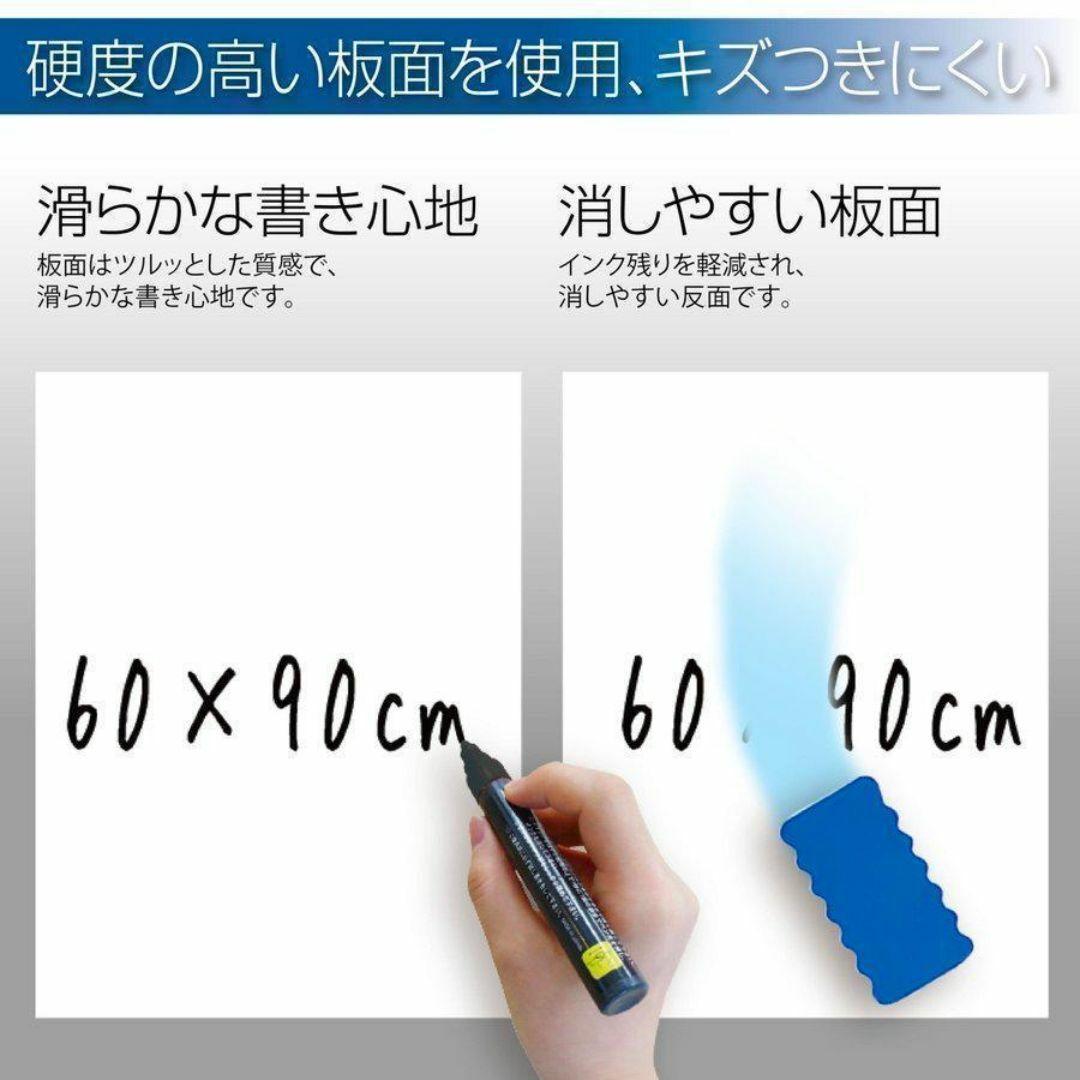 ホワイトボード移動式 キャスター付き おしゃれ 両面180cm*90cm インテリア/住まい/日用品のオフィス用品(オフィス用品一般)の商品写真