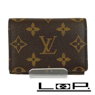 ルイヴィトン(LOUIS VUITTON)の■未使用■　ルイヴィトン アンヴェロップ カルト ドゥヴィジット 名刺入れ カード ケース モノグラム M63801 【120558】(名刺入れ/定期入れ)