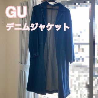 ジーユー(GU)のGU デニムジャケット　春服　レディース(Gジャン/デニムジャケット)