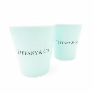 Tiffany & Co. - 美品 TIFFANY＆Co. ティファニー 11285 ペーパーカップ 2点 ペア コップ タンブラー SY8310B1 