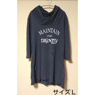 Tシャツ・チェニック＊サイズＬ・八分袖・ブラック系＊トップス・レディース＊春服(Tシャツ(長袖/七分))