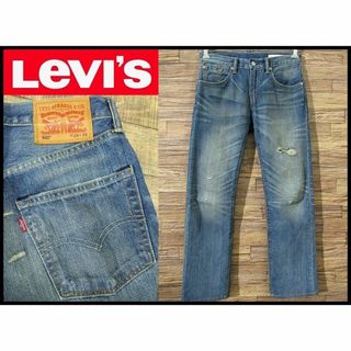 リーバイス(Levi's)のG② リーバイス 00502-0396 ストレート シュレッド ミッド デニム(デニム/ジーンズ)