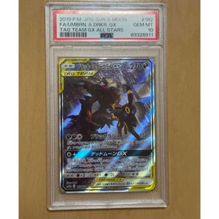 MTG 改良式鋳造所 日本語版の通販 by ぎゃざせんもん|ラクマ MTG 改良式鋳造所 日本語版の通販 by ぎゃざせんもん|ラクマ