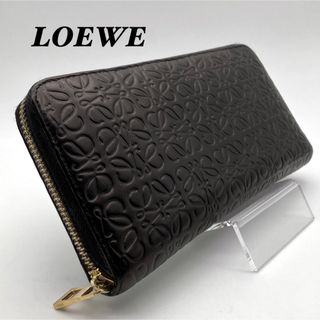 ロエベ(LOEWE)のロエベ LOEWE リピート アナグラム 長財布 ラウンドジップ ブラック 黒(財布)