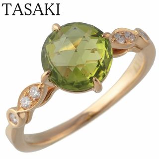 TASAKI - タサキ ペリドット ダイヤ リング ダイヤ0.05ct 10.5号 750YG 新品仕上げ済 田崎 TASAKI【16471】