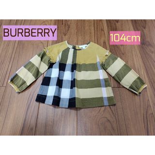 BURBERRY　バーバリー　ブラウス　シャツ　トップス　長袖　イエロー　黄色