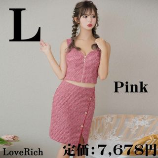 ジュエルズ(JEWELS)の【最終値下げ】ラブリッチ チェック セットアップ キャバドレス L ピンク(ミニドレス)