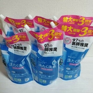 サラヤ(SARAYA)の新品６点　サラヤ　ヤシノミ洗濯洗剤　1500ml(洗剤/柔軟剤)