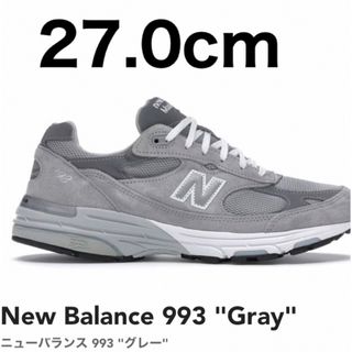 ニューバランス(New Balance)のNew Balance 993 "Gray" ニューバランス 993 "グレー"(スニーカー)