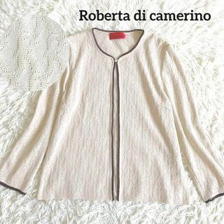 ロベルタディカメリーノ(ROBERTA DI CAMERINO)の【美品】 Robela di Camerino カーディガン 40(カーディガン)