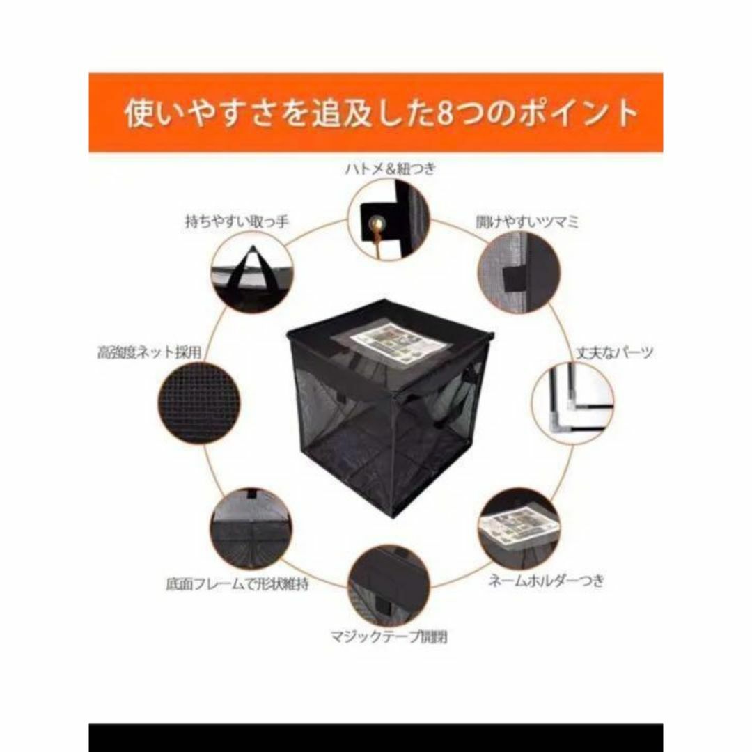 ゴミネット カラスよけゴミ飛散防止 戸別収集用 125L  折りたたみ式 インテリア/住まい/日用品のインテリア小物(ごみ箱)の商品写真