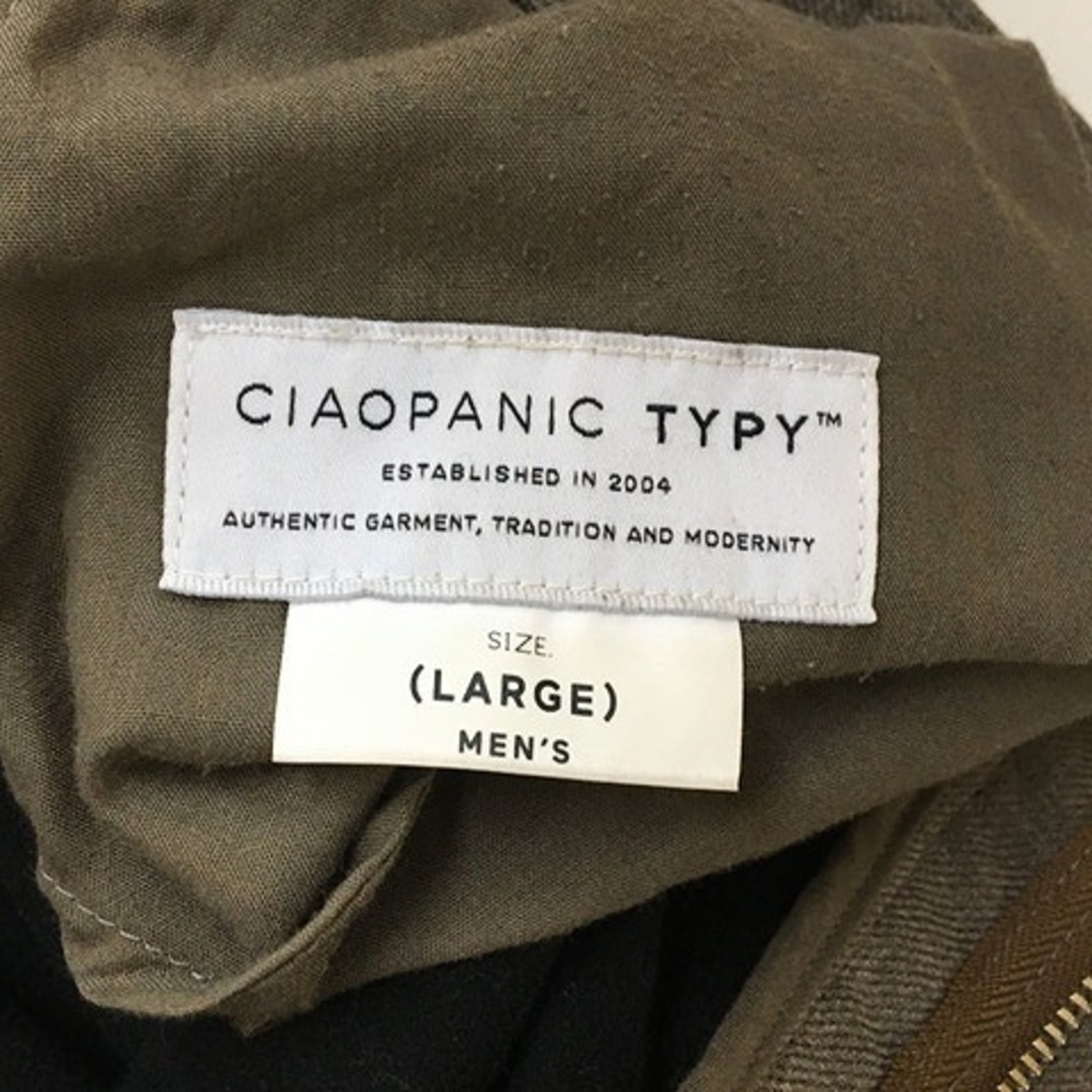 CIAOPANIC TYPY(チャオパニックティピー)のチャオパニック ティピー パンツ ストレート ロング 裏起毛 ドロスト L 茶 メンズのパンツ(スラックス)の商品写真