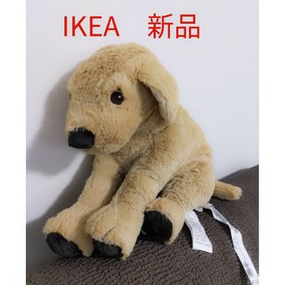 イケア(IKEA)の【新品】IKEA　ゴールデン　ぬいぐるみ(ぬいぐるみ)