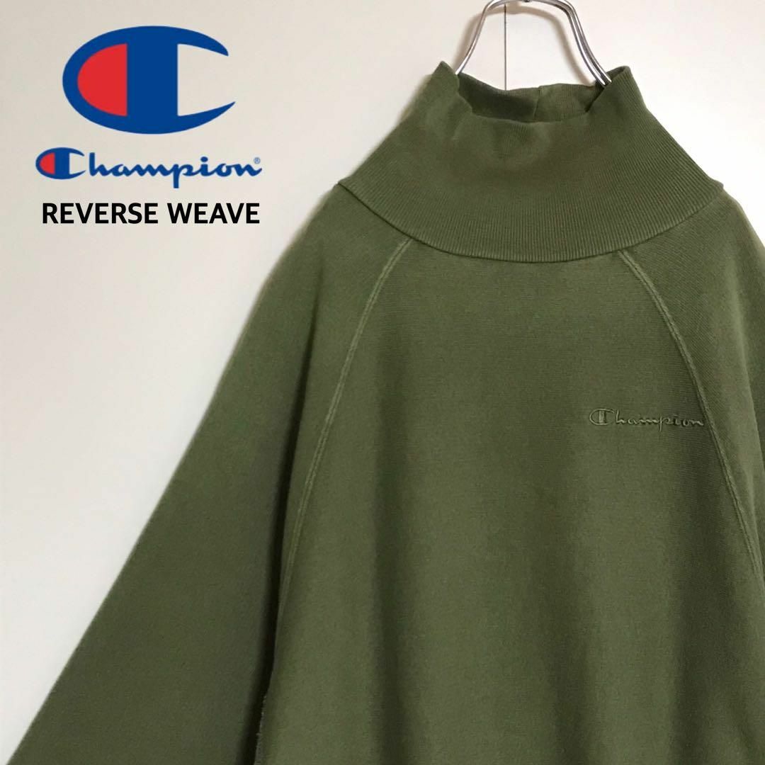 Champion(チャンピオン)の【REVERSE WEAVE】チャンピオン　ロゴ入りハイネックワンピースH718 レディースのワンピース(ミニワンピース)の商品写真