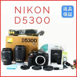 ニコン(Nikon)のニコン Nikon D5300 ダブルレンズセット　《SDカード付き》＃2032(デジタル一眼)