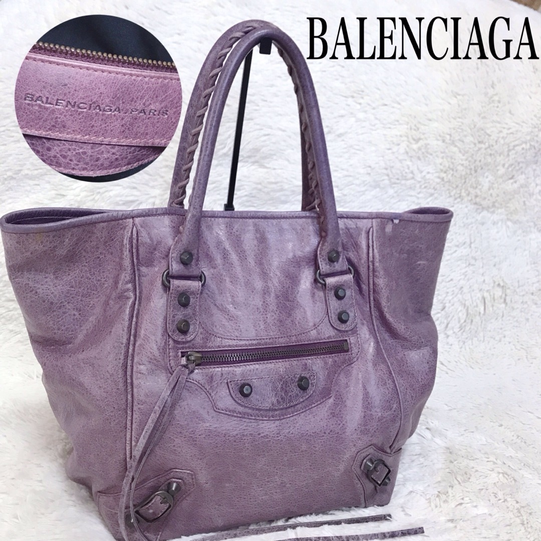 Balenciaga(バレンシアガ)の希少 BALENCIAGA サンデー シティ トートバッグ パープル レザー 紫 レディースのバッグ(トートバッグ)の商品写真