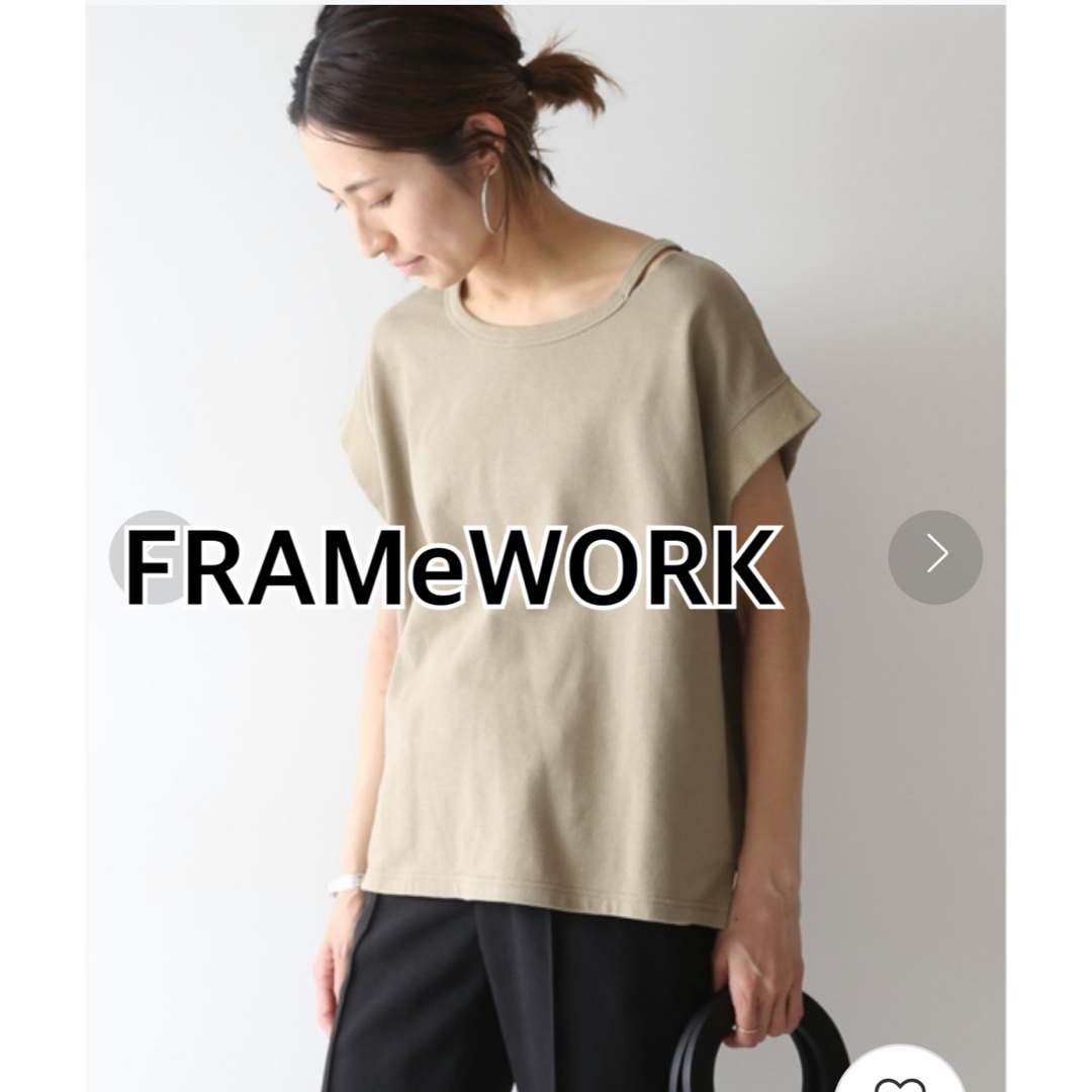 FRAMeWORK(フレームワーク)のFRAMeWORKフレームワーク　ミニ裏毛ネックスリットプルオーバー★ベージュ レディースのトップス(Tシャツ(半袖/袖なし))の商品写真