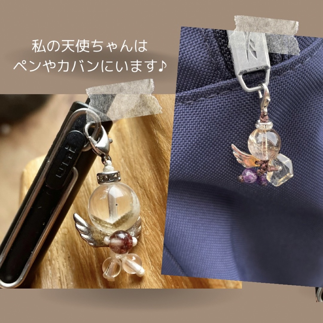 669 天然石　天使　ムーカイト　スモーキークォーツ　オレンジガーネット ハンドメイドのアクセサリー(チャーム)の商品写真