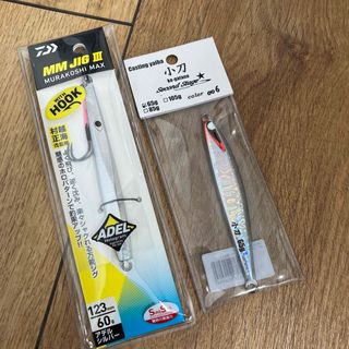 ダイワ(DAIWA)のダイワ　MMジグⅢ 60g セカンドステージ　キャスティングヤイバ　小刀　65g(ルアー用品)