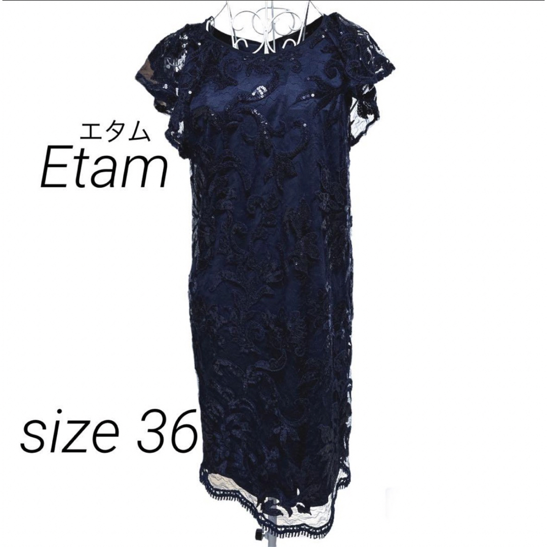 Etam エタム レースワンピース ネイビー レディースのワンピース(ひざ丈ワンピース)の商品写真