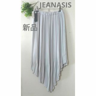 ジーナシス(JEANASIS)の新品タグ付 ジーナシス JEANASIS アシメランダムプリーツスカート(ロングスカート)