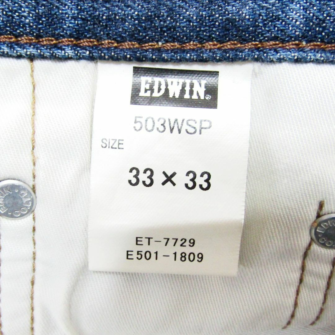 EDWIN(エドウィン)のエドウィン503WSP▼ウインドストッパー▼防風▼33インチ▼ウエスト約84cm メンズのパンツ(デニム/ジーンズ)の商品写真